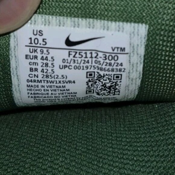 NIKE AIR PEGASUS 41 COLLEGE FAMU GREEN MEN\'S Size 10.5 NEW main image 7